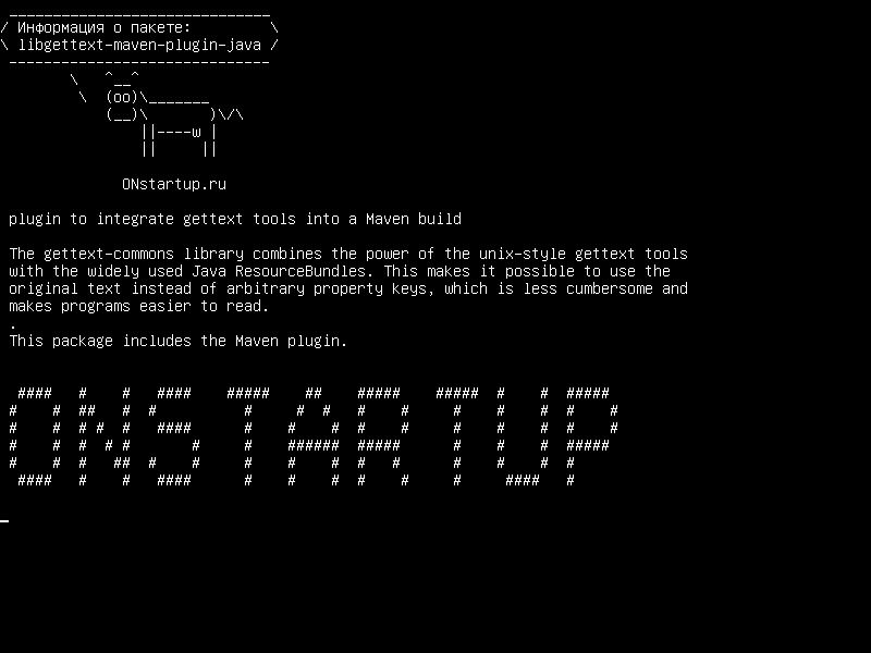 libgettext-maven-plugin-java — плагин для интеграции инструментов gettext в сборку Maven