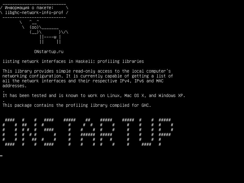 libghc-network-info-prof — перечисление сетевых интерфейсов в Haskell; профилирующие библиотеки