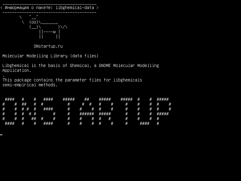 libghemical-data — Библиотека молекулярного моделирования (файлы данных)