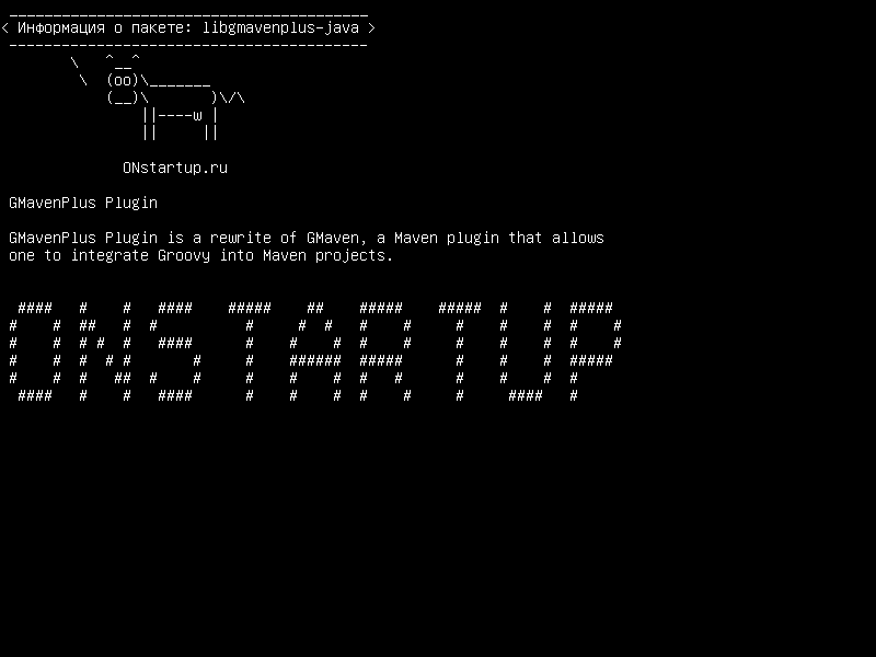 libgmavenplus-java — Плагин GMavenPlus