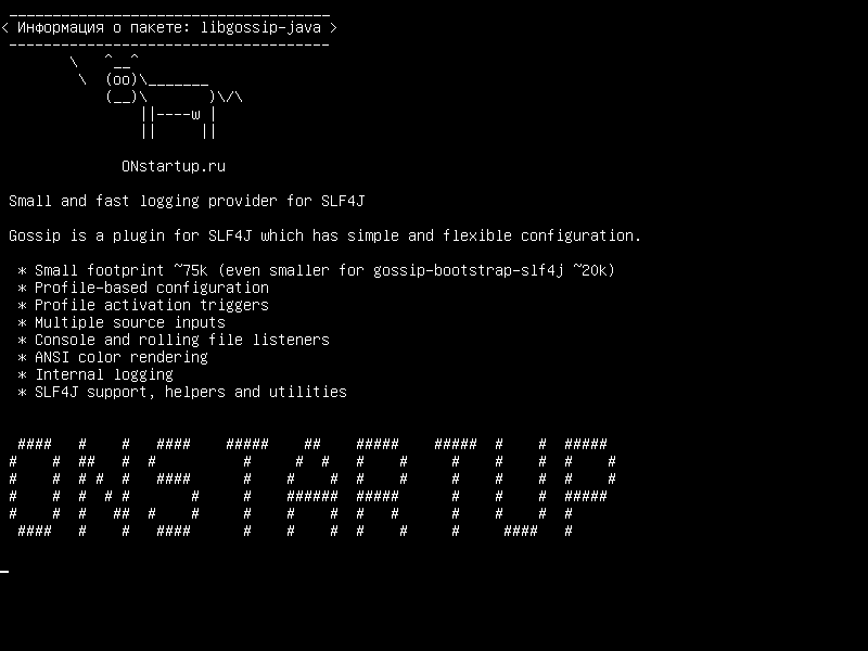 libgossip-java — Малый и быстрый поставщик протоколирования для SLF4J
