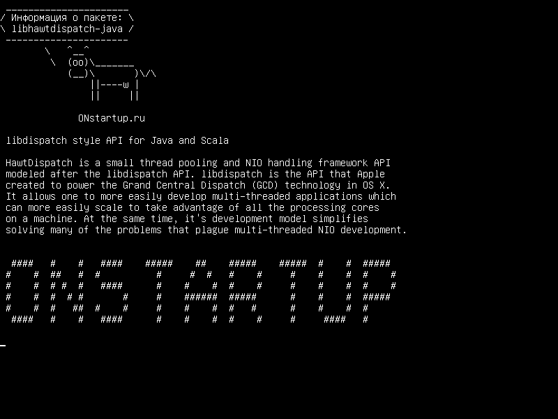 libhawtdispatch-java — API стиля libdispatch для Java и Scala