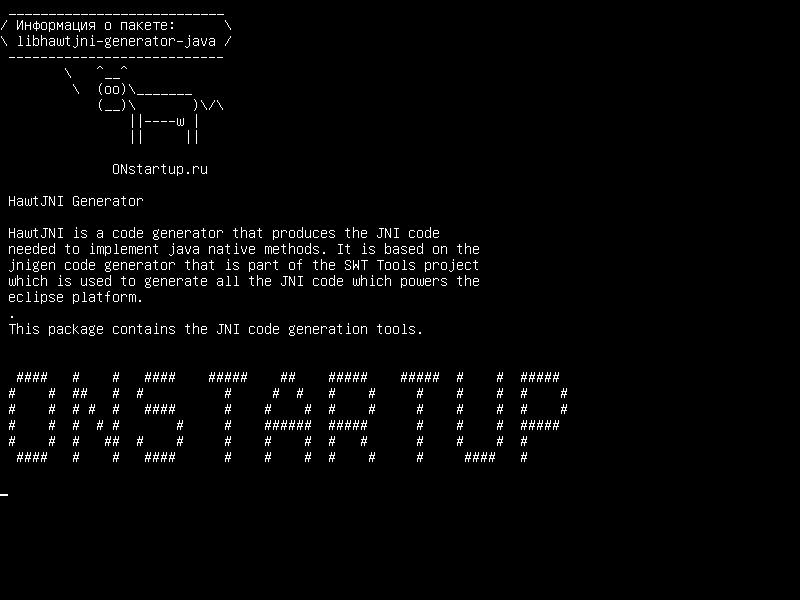 libhawtjni-generator-java — Генератор HawtJNI