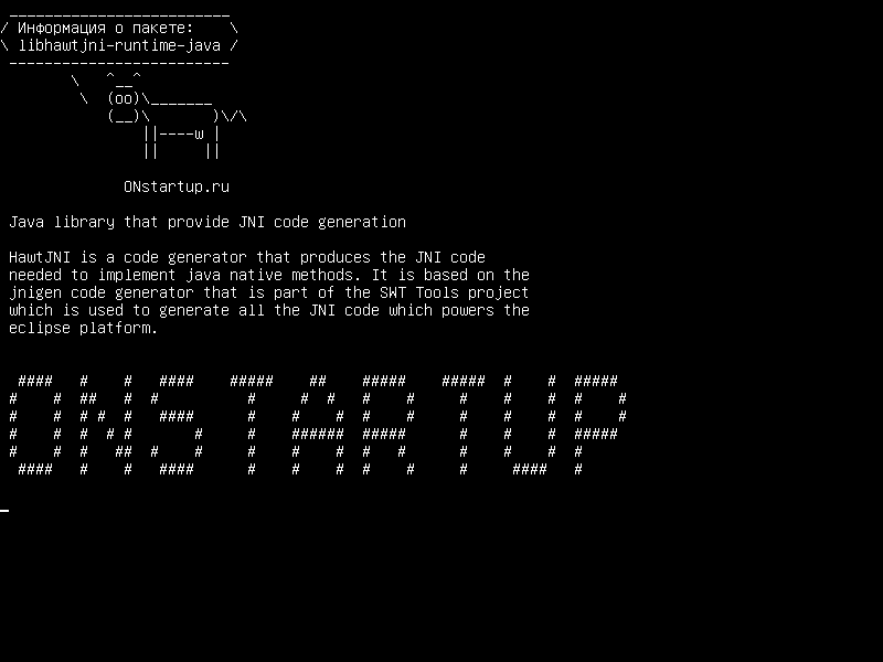 libhawtjni-runtime-java — Библиотека Java, обеспечивающая генерацию кода JNI