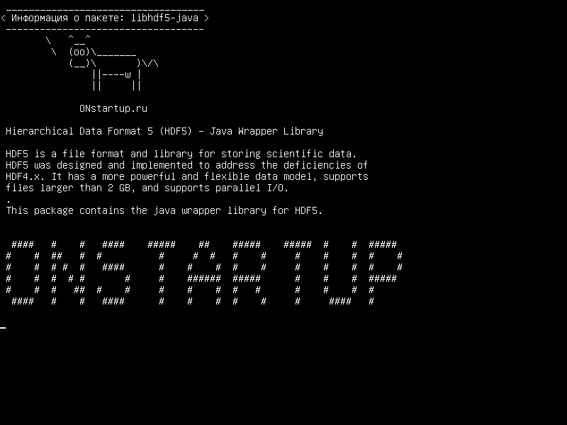 libhdf5-java — Иерархический формат данных 5 (HDF5) - Библиотека Java Wrapper