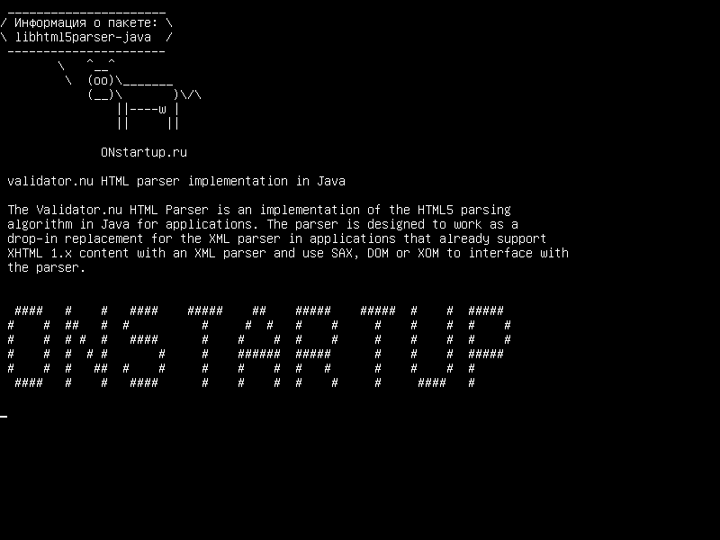 libhtml5parser-java — validator.nu реализация парсера HTML в Java