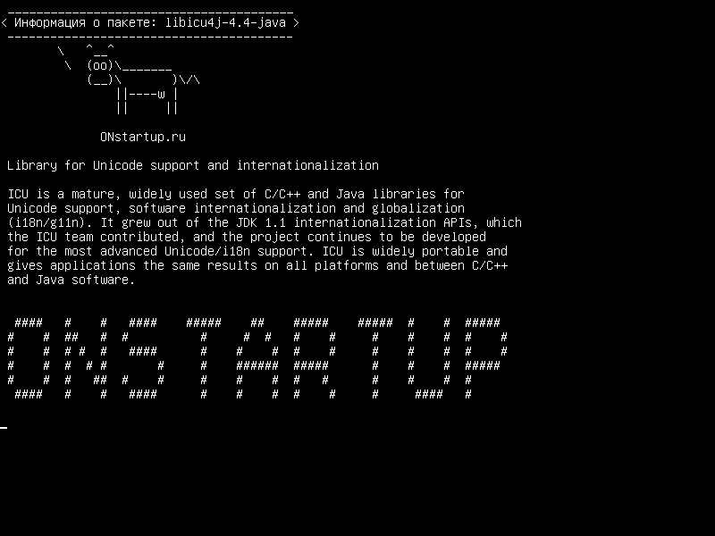 libicu4j-4.4-java — Библиотека для поддержки и интернационализации Unicode