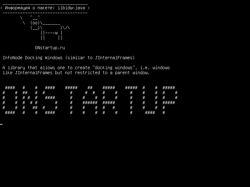 libidw-java — InfoNode Docking Windows (аналогично JInternalFrames)