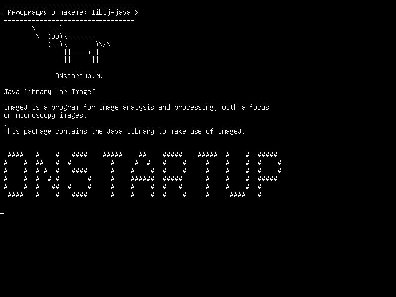 libij-java — Библиотека Java для ImageJ