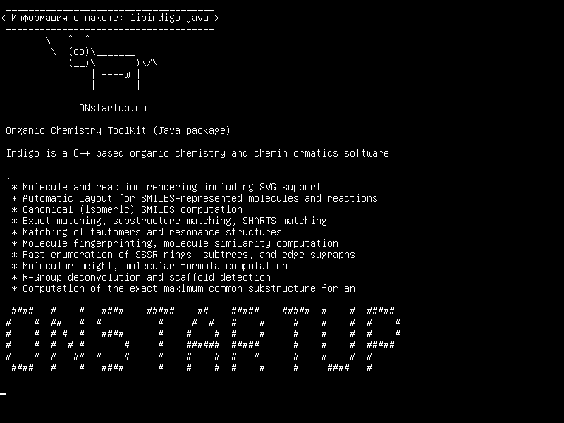 libindigo-java — Инструментарий органической химии (пакет Java)