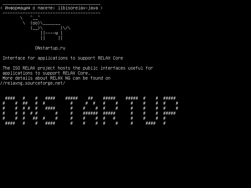libisorelax-java — Интерфейс для приложений для поддержки ядра RELAX