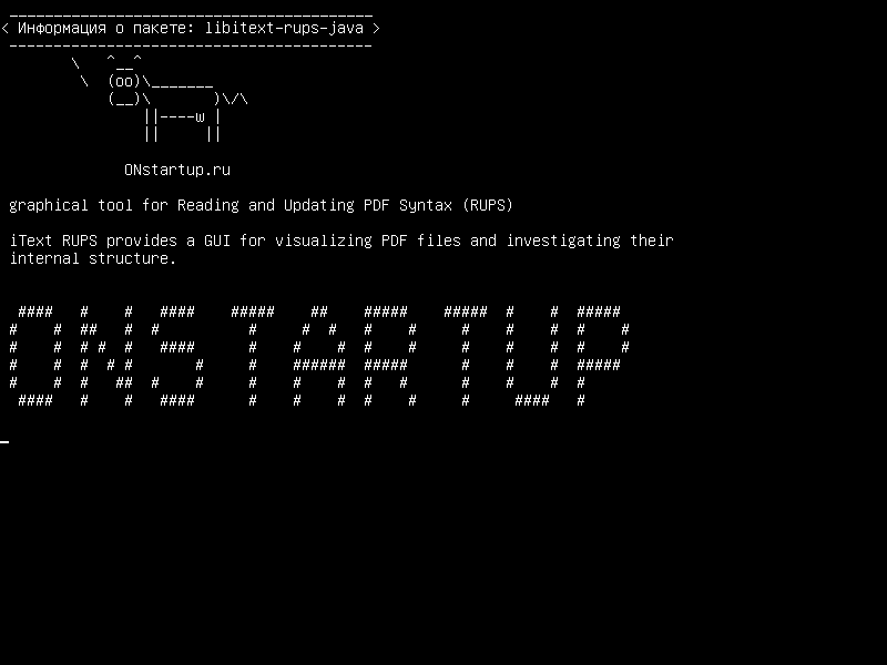 libitext-rups-java — графический инструмент для чтения и обновления синтаксиса PDF (RUPS)