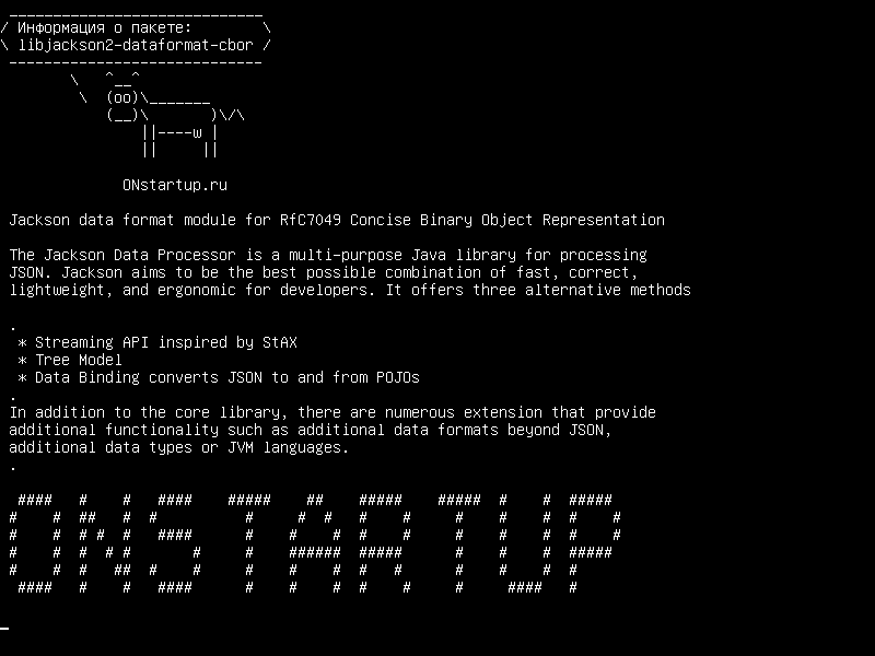 libjackson2-dataformat-cbor — Модуль формата данных Джексона для RfC7049 Краткое представление двоичных объектов