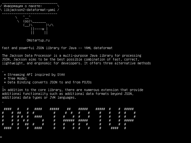 libjackson2-dataformat-yaml — быстрая и мощная библиотека JSON для Java - форматы данных YAML