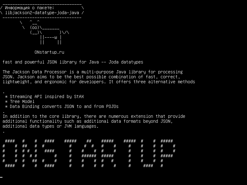 libjackson2-datatype-joda-java — быстрая и мощная библиотека JSON для Java - типы данных Joda
