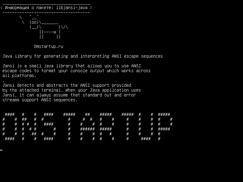 libjansi-java — Библиотека Java для генерации и интерпретации escape-последовательностей ANSI