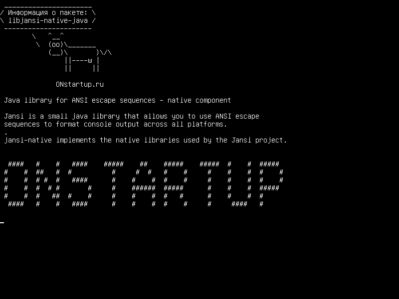 libjansi-native-java — Библиотека Java для escape-последовательностей ANSI - собственный компонент