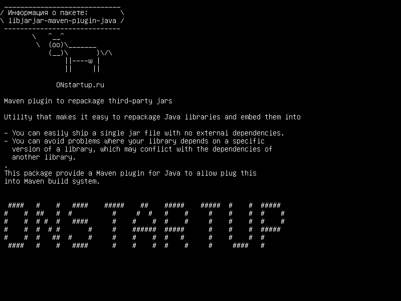 libjarjar-maven-plugin-java — Плагин Maven для переупаковки сторонних банок