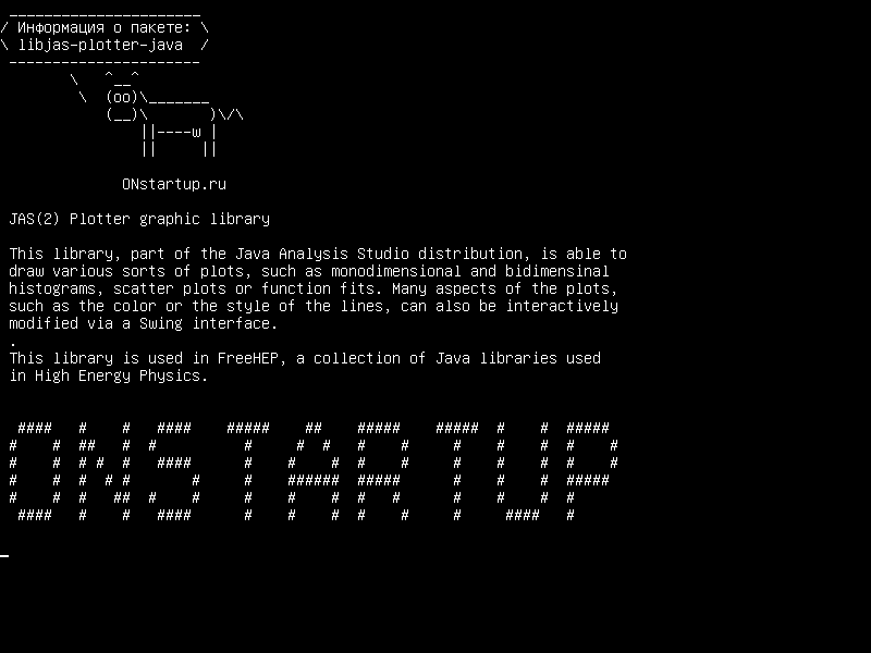 libjas-plotter-java — JAS (2) Графическая библиотека плоттеров