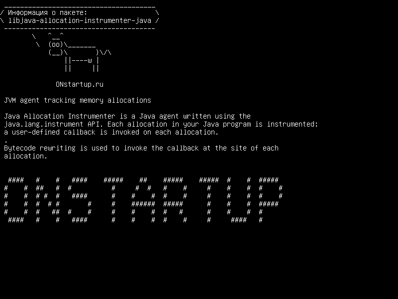 libjava-allocation-instrumenter-java — Распределение памяти отслеживания агента JVM