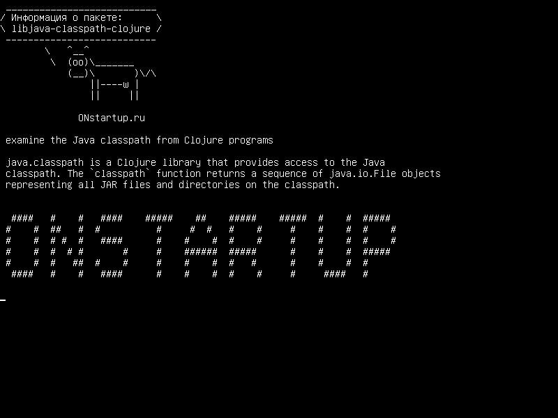 libjava-classpath-clojure — изучить путь класса Java от программ Clojure