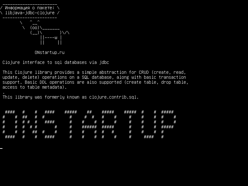 libjava-jdbc-clojure — Интерфейс Clojure для баз данных sql через jdbc