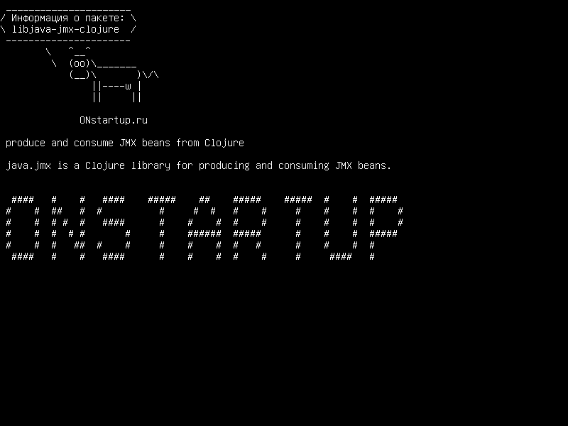libjava-jmx-clojure — производить и потреблять компоненты JMX от Clojure