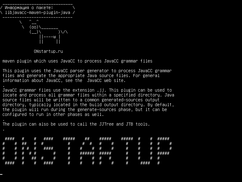libjavacc-maven-plugin-java — maven, который использует JavaCC для обработки файлов грамматики JavaCC