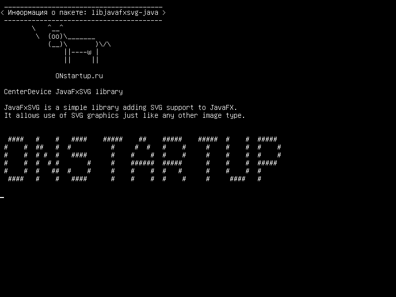 libjavafxsvg-java — Библиотека CenterDevice JavaFxSVG