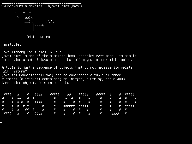 libjavatuples-java — javatuples