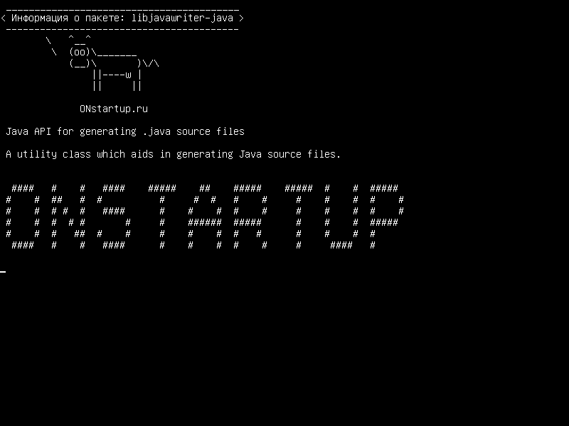 libjavawriter-java — Java API для генерации исходных файлов .java