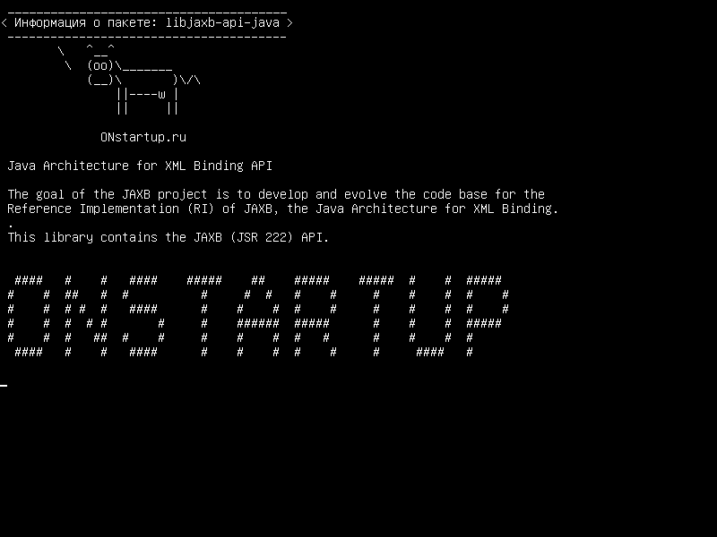 libjaxb-api-java — Архитектура Java для API привязки XML