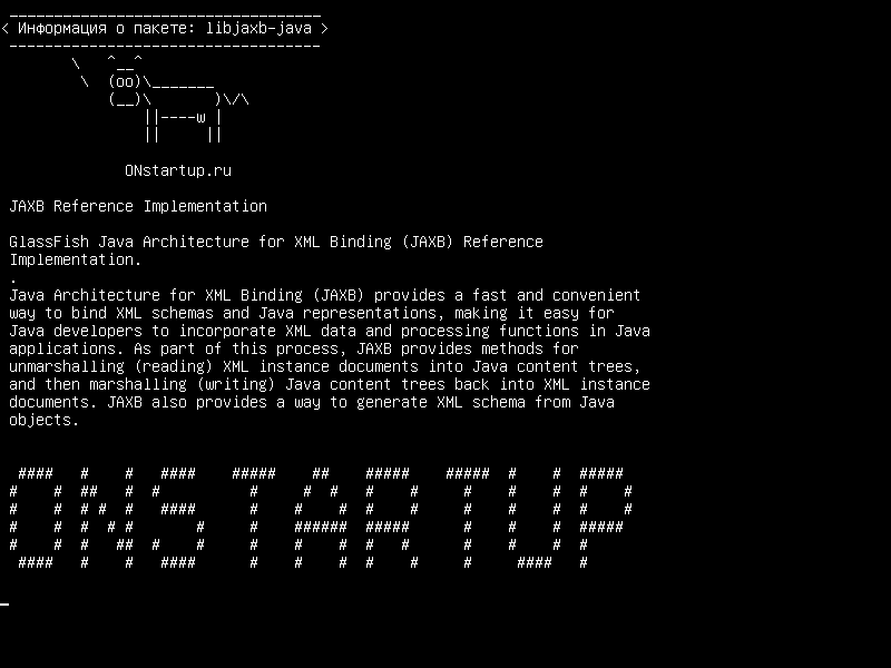 libjaxb-java — Реализация JAXB-ссылок