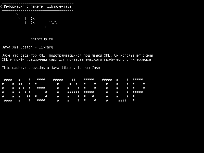 libjaxe-java — Редактор JAva Xml - библиотека