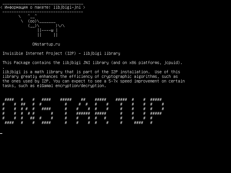 libjbigi-jni — Невидимый интернет-проект (I2P) - библиотека libjbigi