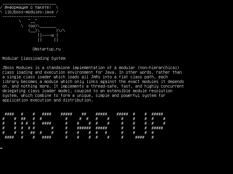 libjboss-modules-java — Модульная система загрузки классов