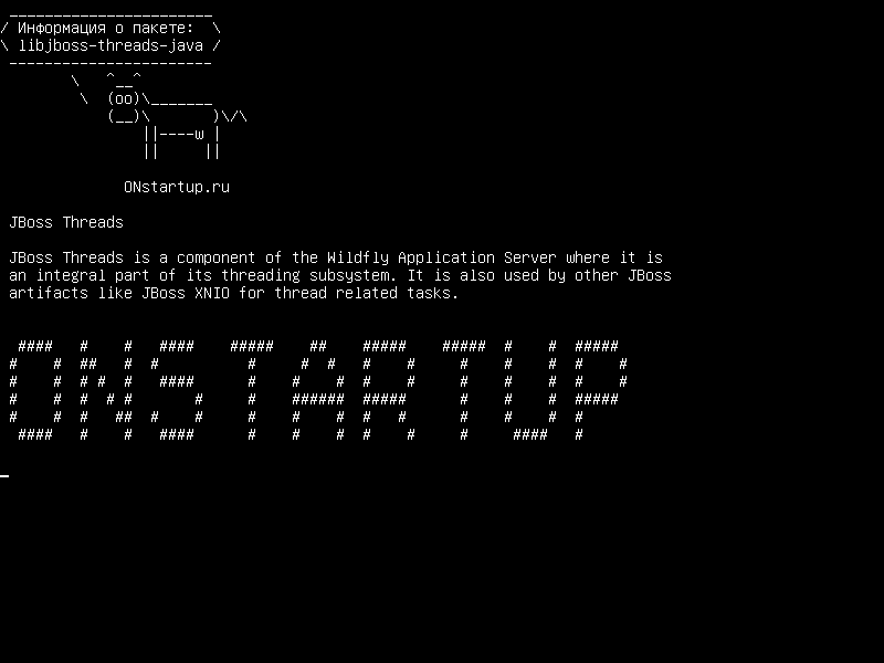 libjboss-threads-java — Темы для JBoss