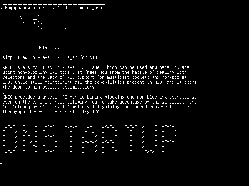 libjboss-xnio-java — упрощенный уровень I/O низкого уровня для NIO