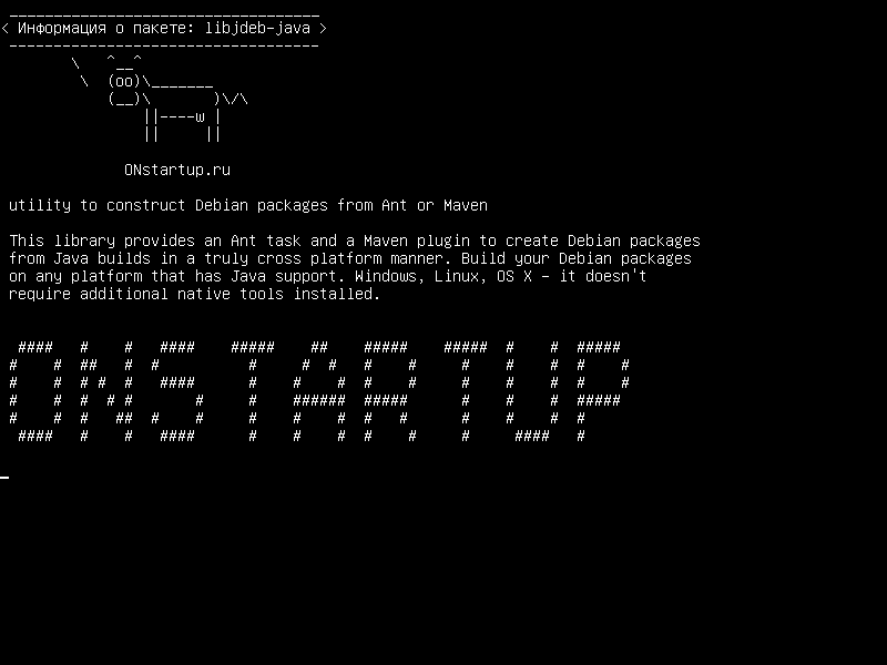 libjdeb-java — утилита для создания пакетов Debian от Ant или Maven