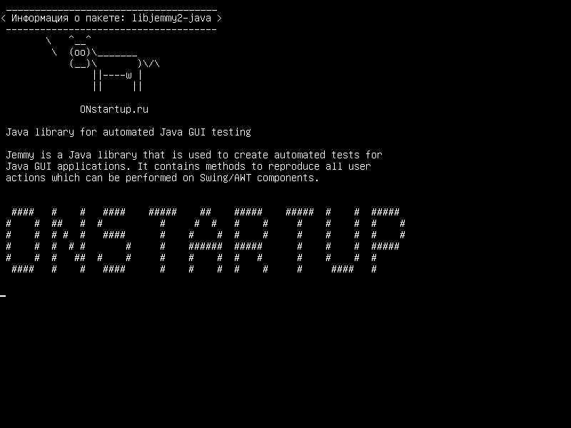 libjemmy2-java — Библиотека Java для автоматического тестирования графического интерфейса Java