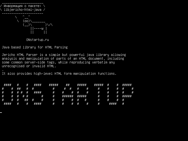 libjericho-html-java — Java-библиотека для анализа HTML