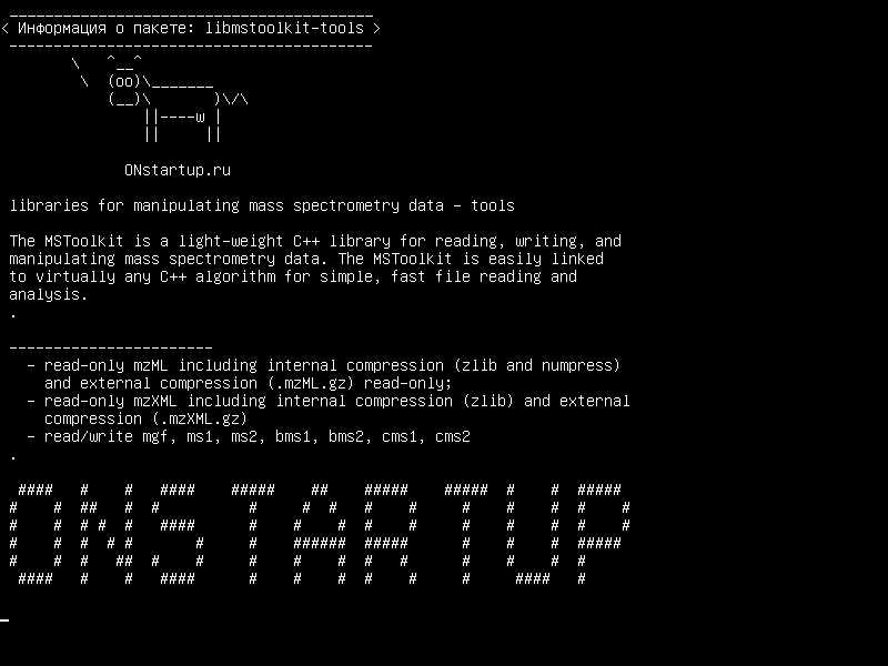 libmstoolkit-tools — библиотеки для манипулирования данными масс-спектрометрии - инструменты