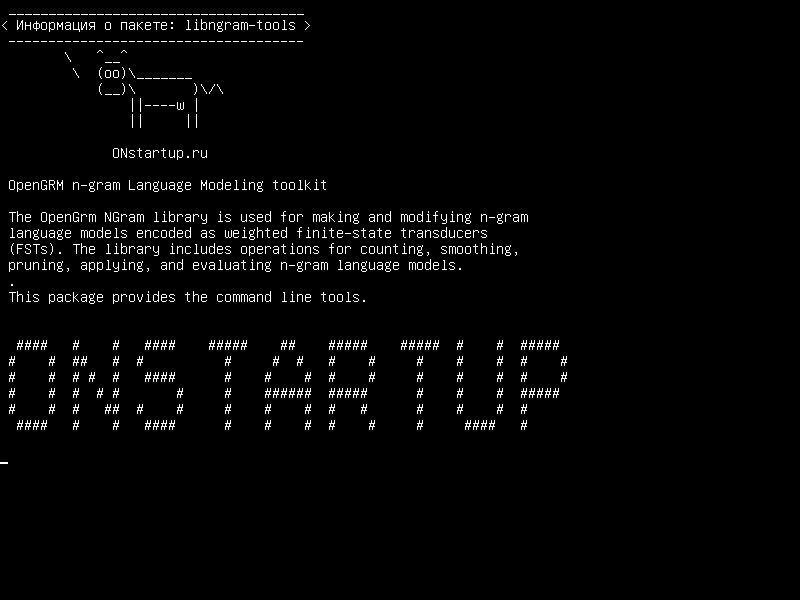 libngram-tools — OpenGRM n-gram Инструментарий моделирования языка