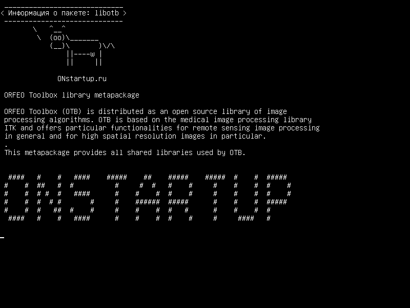 libotb — Библиотека метафоров библиотеки инструментов ORFEO