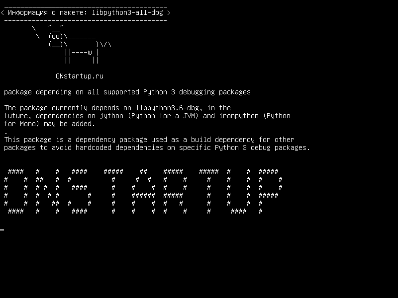 libpython3-all-dbg — пакет в зависимости от всех поддерживаемых пакетов отладки Python 3