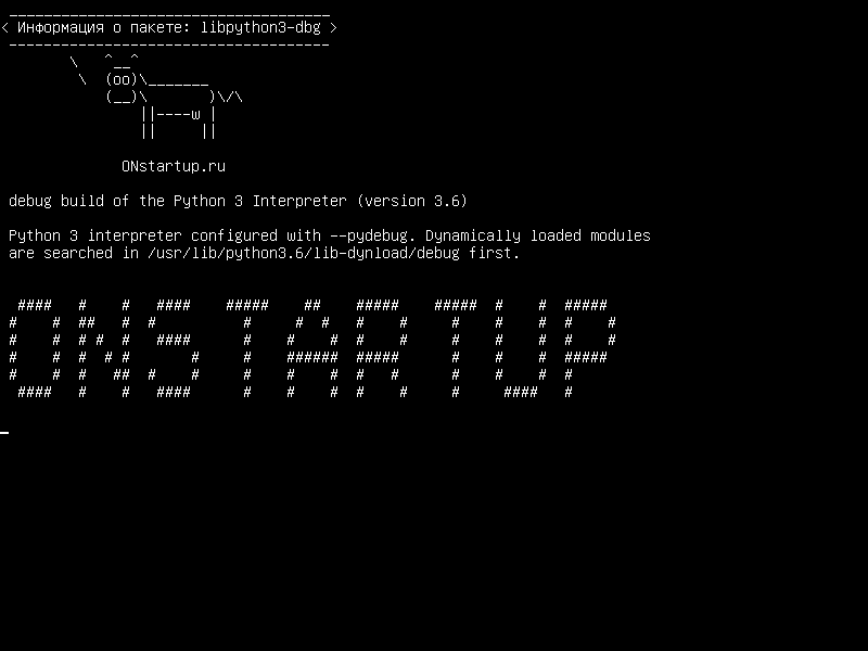 libpython3-dbg — отладочная сборка Python 3 Interpreter (версия 3.5)