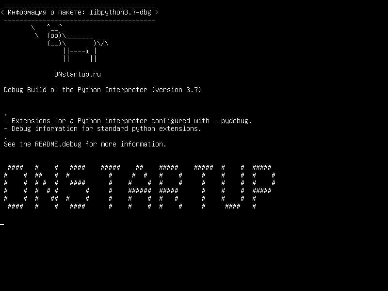 libpython3.7-dbg — Отладка сборки интерпретатора Python (версия 3.7)