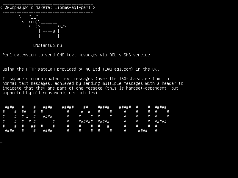libsms-aql-perl — Расширение Perl для отправки текстовых SMS-сообщений через службу SMS AQL