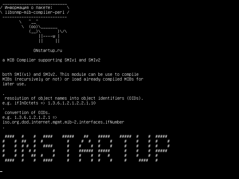 libsnmp-mib-compiler-perl — MIB-компилятор, поддерживающий SMIv1 и SMIv2