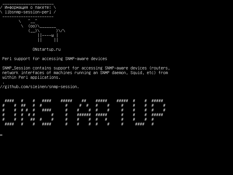 libsnmp-session-perl — Поддержка Perl для доступа к устройствам, поддерживающим SNMP